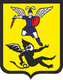 Плесецк герб